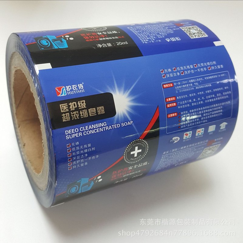 彩印包装厂到底在做什么？用大白话告诉你