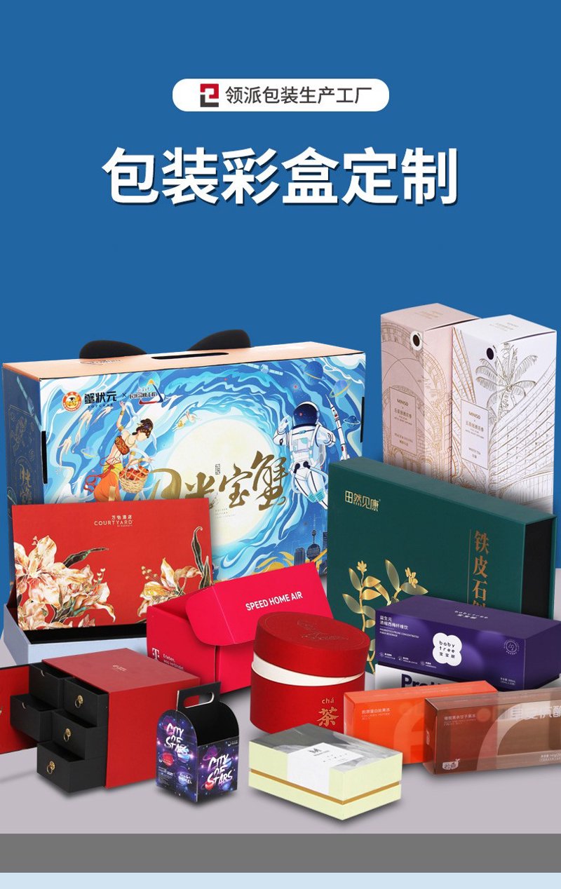 您知道塑料包装袋应该扔进哪个垃圾桶吗？